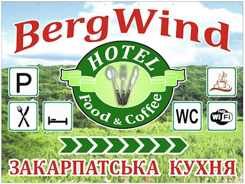 BergWind