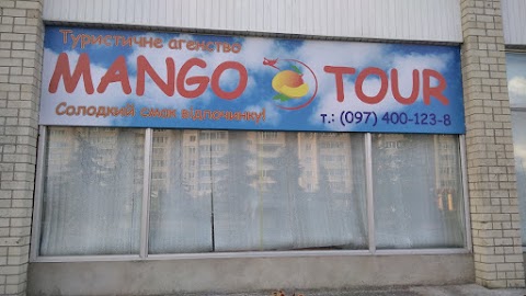 Mango Tour