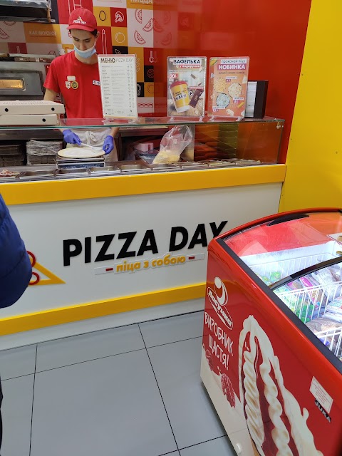 PIZZA DAY