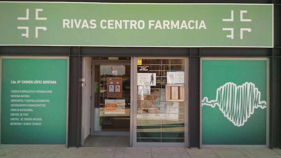 Foto farmacia Farmacia Carmen Lopez Quintana