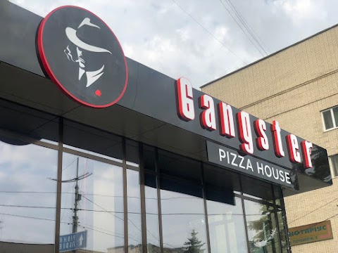 GANGSTER Pizza house & bar