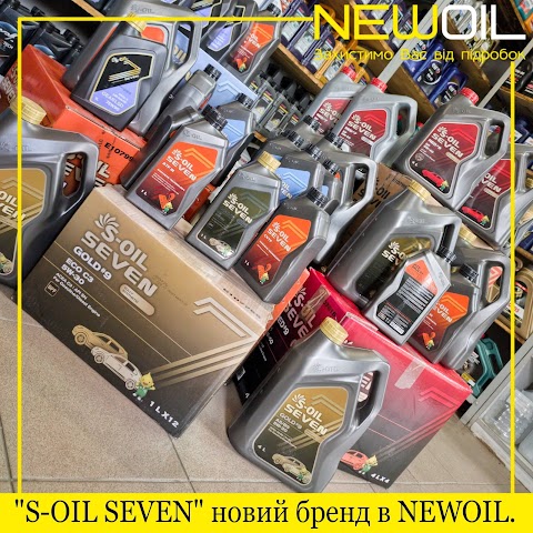 NewOil