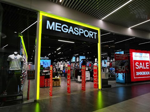 MEGASPORT