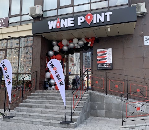 Wine Point