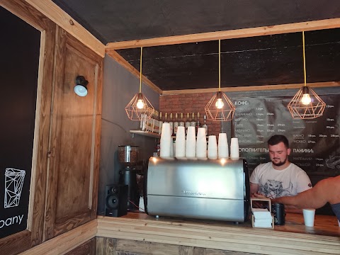 PZNK espresso bar