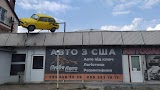 Автозапчастини