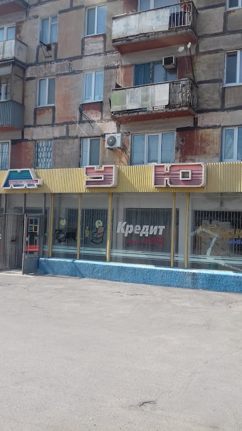 Затишок