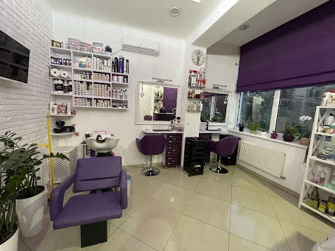 PUR PUR Beauty House