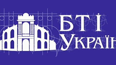 ТОВ БТІ України