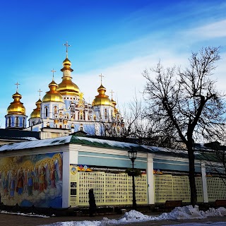 Andreevsky Mansard Hotel