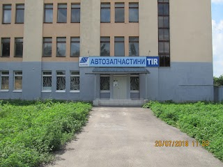 Автофастера ЛТД