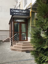 Стоматологія SMOLA_DENTAL_CLINIC