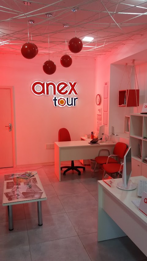 Турагенція "Anex Tour"