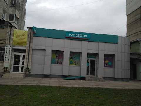 Watsons