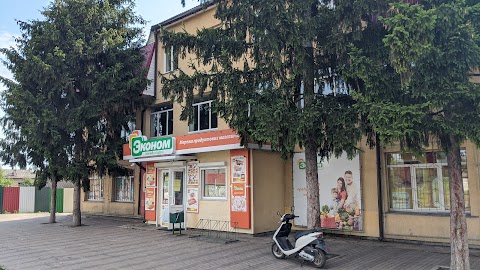 Эконом Продукти