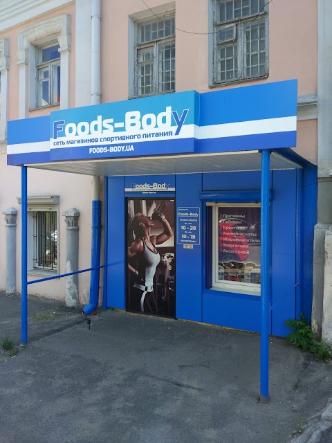 Foods-Body