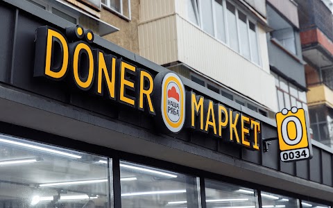 Doner Market