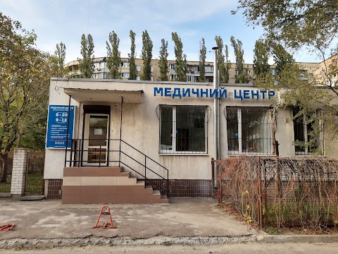 МЕДЦЕНТР Стоматология, Урология, Педиатрия