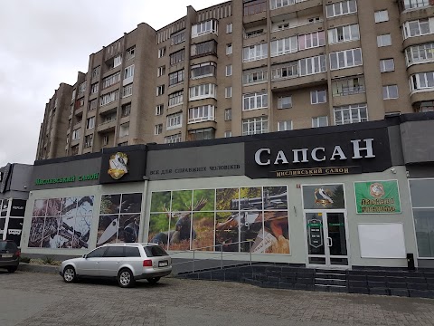 Сапсан