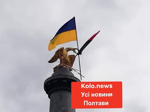 kolo.news