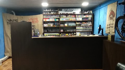 VAPE SHOP