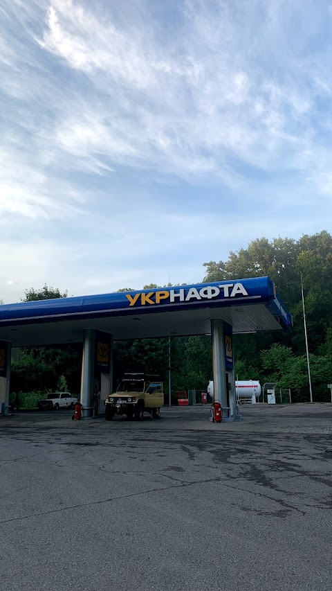 АЗС Укрнафта