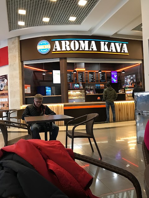 AROMA KAVA