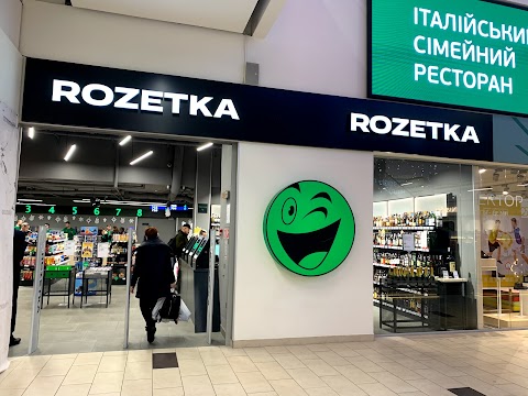 ROZETKA