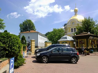 Лаврська Випічка