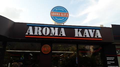 Aroma kava