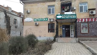 Ветаптека