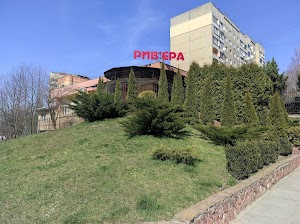 Рив'єра