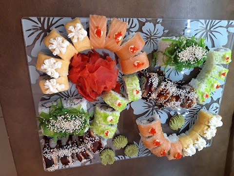 То є sushi