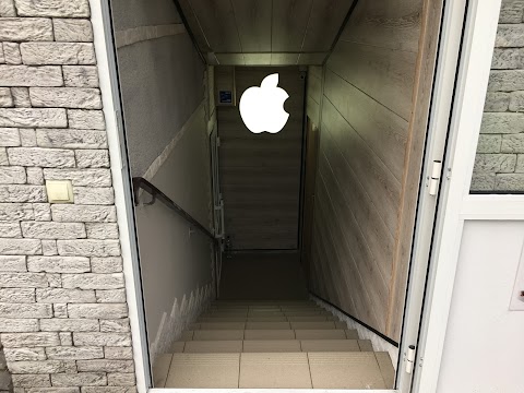 Apple Fan