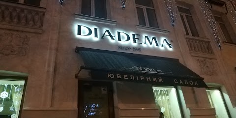 Діадема