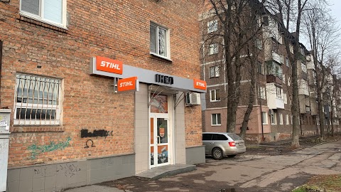 STIHL - магазин Інел - офіційний дилер