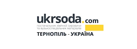 Ukrsoda.com | Західноукраїнський склад хімічної сировини