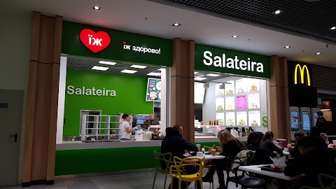 Salateira