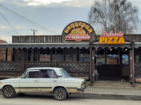 Ardente pizza, кафе