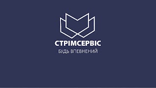 ТОВ "Стрімсервіс Плюс"