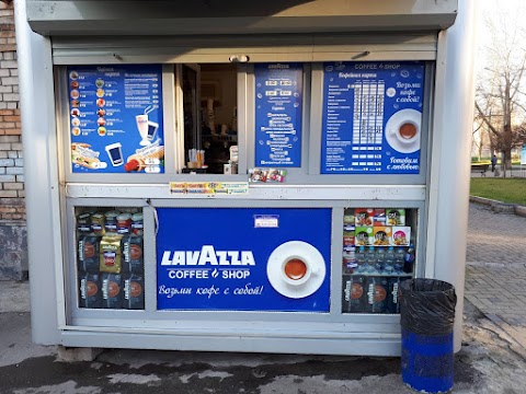 Coffeeshop Lavazza