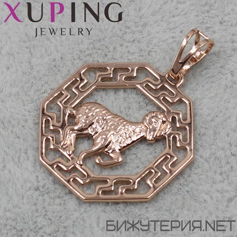 Xuping Jewelry