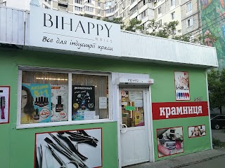 BiHappy - магазин: все для маникюра и педикюра