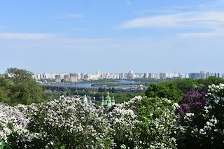 Національний ботанічний сад імені М. М. Гришка НАН України