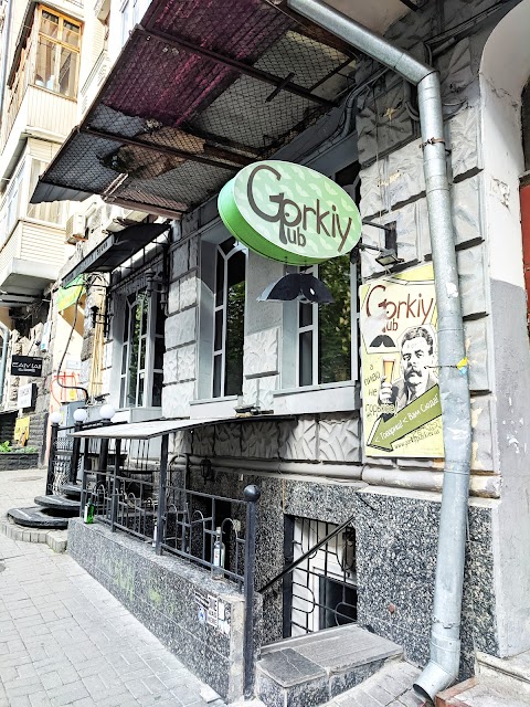 Gorkiy Pub