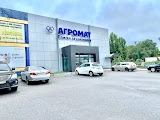 Агромат