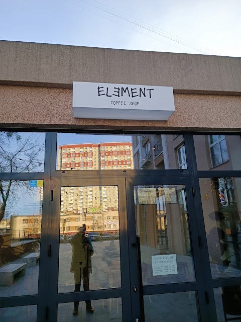 Element Coffee