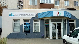 BSCервіс