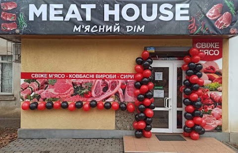 Meat House