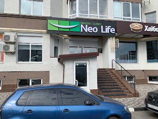 Neo Life Dental Clinic - все виды стоматологических услуг в Крюковщине (5 км от Киева)